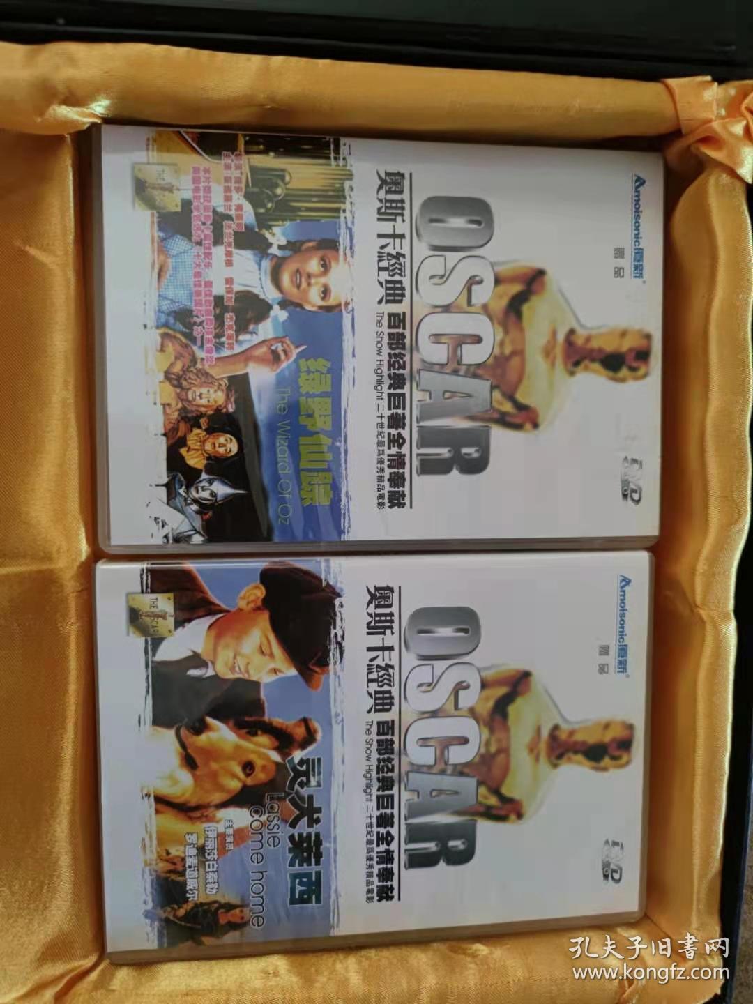 奥斯卡经典名著系列DVD 正版礼盒装 简爱+撒哈拉沙漠+三剑客+月宫宝盒+绿野仙踪+灵犬莱西 六部