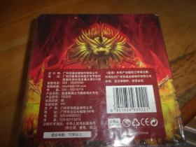 硝烟迷城 集换式卡牌游戏--1盒未开封--每盒20包,每包12张