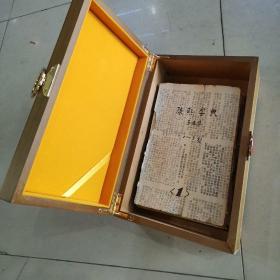 线装书《康熙字典》民国3年，6厚册全，上海共和书局(品相好，一直报纸包好，赠送精美木盒）