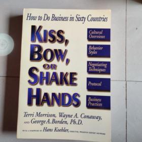 Kiss Bow or Shake Hands