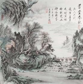 秦嘉业 山水画