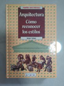 arquitectura como reconocer los estilos