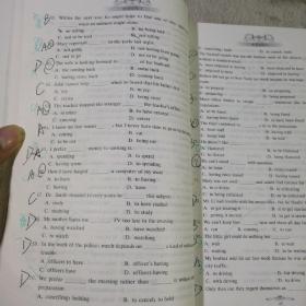 金英语：高中英语语法2000题