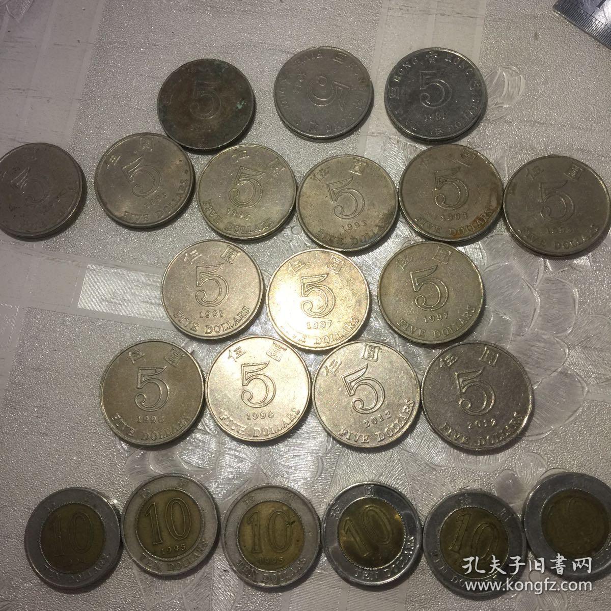 香港五元硬币16枚、十元硬币六枚（三枚女王像）