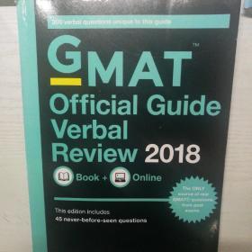 GMAT Official Guide Verbal Review 2018