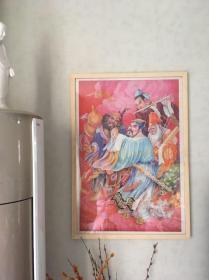 #2张一套全#（含框顺丰邮寄）80年代90年代年画收藏 传统神话故事 民间传说 八仙过海 八仙贺喜 铁拐李(李玄)、汉钟离(钟离权)、张果老、蓝采和、何仙姑、吕洞宾(吕岩)、韩湘子、曹国舅(曹景休) 品相如图 尺寸对开
