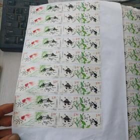 2013-13 小蝌蚪找妈妈邮票【一张36个】看图，有500张
