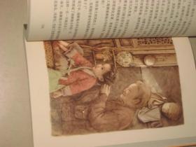 【正版】草房子 曹文轩著  【全新 未翻阅】 C 3185