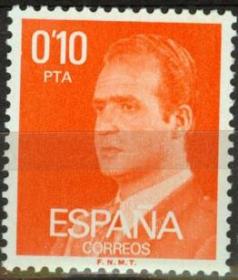 念椿萱 西班牙邮票2279 1977年国王卡洛斯一世4-1卡洛斯一世0.1比塞塔全新