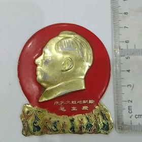 毛主席像（名章载歌载舞）