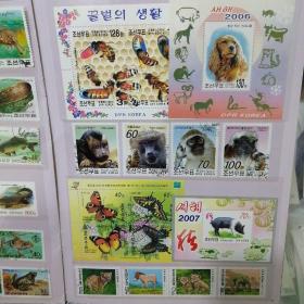 韩国动物邮票集