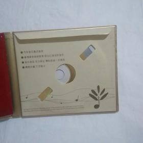 世界音乐圣典 （3CD) [ 光盘测试过售出概不退换】