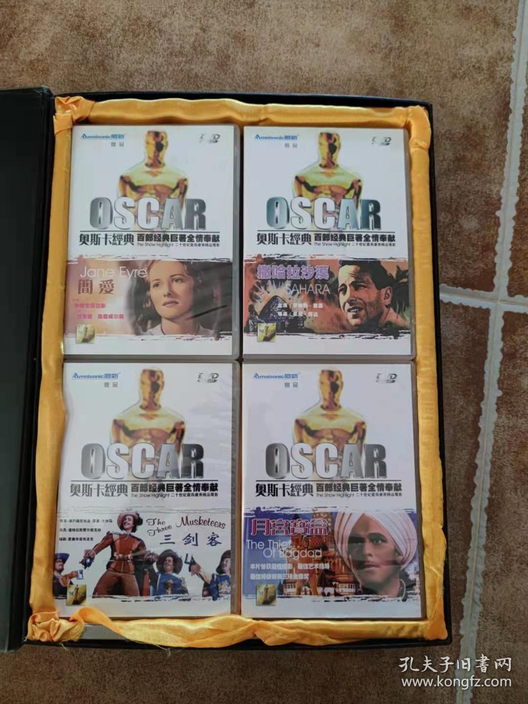 奥斯卡经典名著系列DVD 正版礼盒装 简爱+撒哈拉沙漠+三剑客+月宫宝盒+绿野仙踪+灵犬莱西 六部