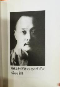 佛法要论（上下）[2009年第二版 库存原版]