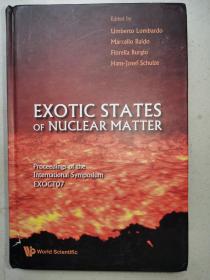 英文版：exotic states of nuclear matter