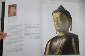 The heart of tantra 苏富比 Sothebys 2017年10月 古代佛像专场