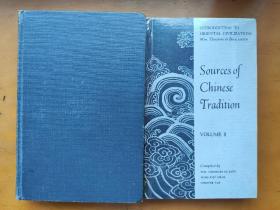 (精装版，两册合售) Sources of Chinese Tradition Vol. 1 Vol. 2 compiled by William Theodore De Bary Wing-Tsit Chan Chester Tan Burton Watson