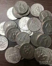肯尼迪50分纪念币，实物拍摄，品相如图，不包邮，不挑，不议价