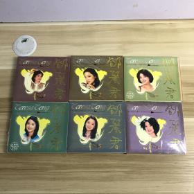 邓丽君CD 珍藏版 金曲选Vol-1 2 3 4 5   特刊闽南语Vol-6 共6张CD