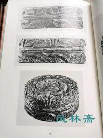 《镰仓彫》 日本漆雕工艺 古代名品163件 16开厚册
