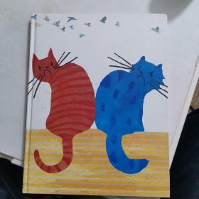 red cat blue cat