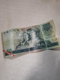 中国印钞造币总公司（实图）