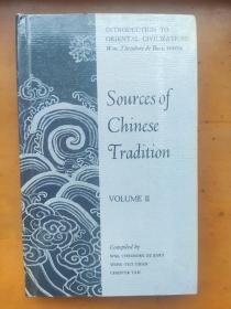 (补图勿拍，补图勿拍，补图勿拍)Sources of Chinese Tradition Vol. 1 Vol. 2 compiled by William Theodore De Bary Wing-Tsit Chan Chester Tan Burton Watson