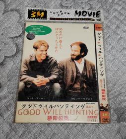 骄阳似我 (DVD)光盘