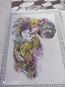中国传统系列刺青手稿集-唐门刺青