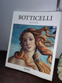 Botticelli 波提切利 古典绘画肖像油画意大利文艺复兴
