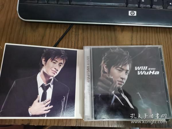 潘玮柏第三张专辑 Will WuHa   1CD 正版  原版引进