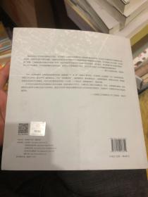 住宅从设计到建成——住宅项目设计、设计组织、建筑师制图及工地服务实践