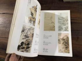 2000年中国书画 古陶瓷 工艺品拍卖会