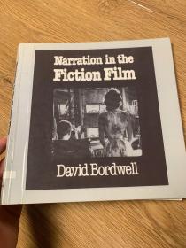 现货 Narration in the Fiction Film 英文原版 电影叙事剧情片中的叙述活动 大卫·波德维尔（David Bordwell）  好莱坞的叙事之道：现代电影中的故事与风格 好莱坞的叙事方法