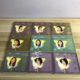 邓丽君CD 珍藏版 金曲选vol-1 2 4 （各两张） 5 （一张） 特刊闽南语vol-6（两张）  共9张 可单卖  另议咨询客服