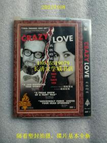 【DVD-955】Crazy Love 疯狂的爱【个人私藏电影大片光盘碟片DVD-9（D9金盘）】纪录片