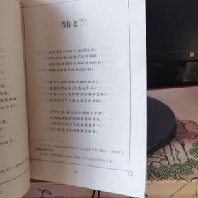 名诗名译丛书：袁可嘉译《叶芝抒情诗选》+江枫译《狄金森名诗精选》、《雪莱诗精选》+钱春绮译《海涅名诗精选》、《歌德名诗精选》+杨德豫、查良铮译《拜伦名诗精选》+王智量译《莱蒙托夫名诗精选》（共七册合售不单卖）