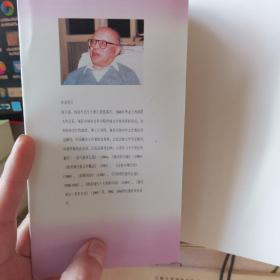 名诗名译丛书：袁可嘉译《叶芝抒情诗选》+江枫译《狄金森名诗精选》、《雪莱诗精选》+钱春绮译《海涅名诗精选》、《歌德名诗精选》+杨德豫、查良铮译《拜伦名诗精选》+王智量译《莱蒙托夫名诗精选》（共七册合售不单卖）