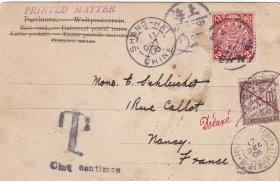 天津风景明信片贴蟠龙1分2枚，天津经上海寄法国贴法国10分欠资邮票。