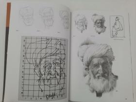 Drawing Using Grids: Portraits with Character