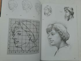 Drawing Using Grids: Portraits with Character