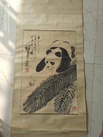 刘继卤，甲午年作品。画家真迹。