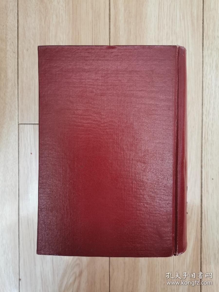 英和医学辞典