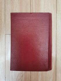 英和医学辞典
