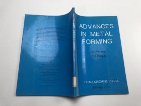 ADVANCES IN METAL FORMING