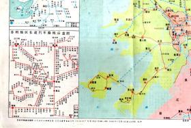 苏州市交通图1980年1版1印