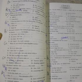 金英语：高中英语语法2000题