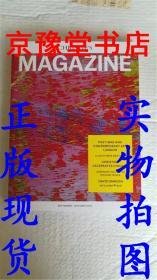 MAGAZINE