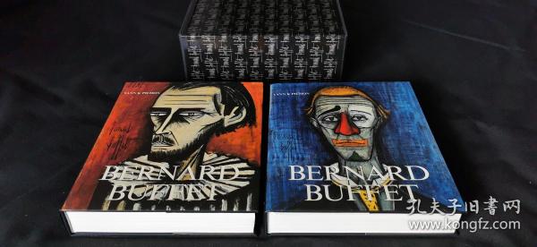 Bernard Buffet（带函2大册）——法国当代著名艺术家，好品！