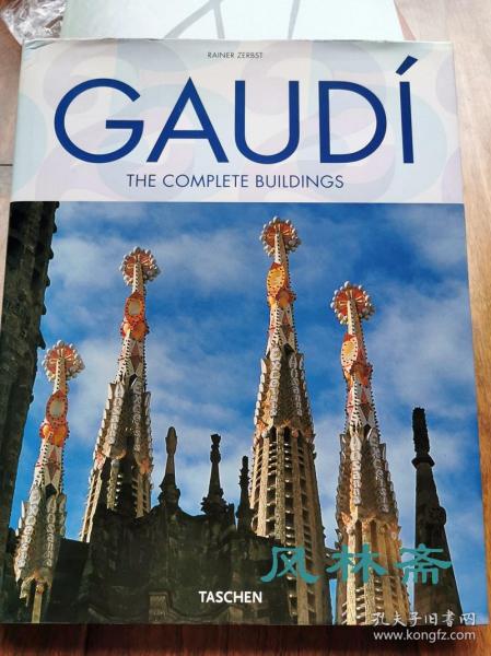 GAUDI The Complete Buildings 安东尼·高迪建筑全集 16开372彩图 英文原版